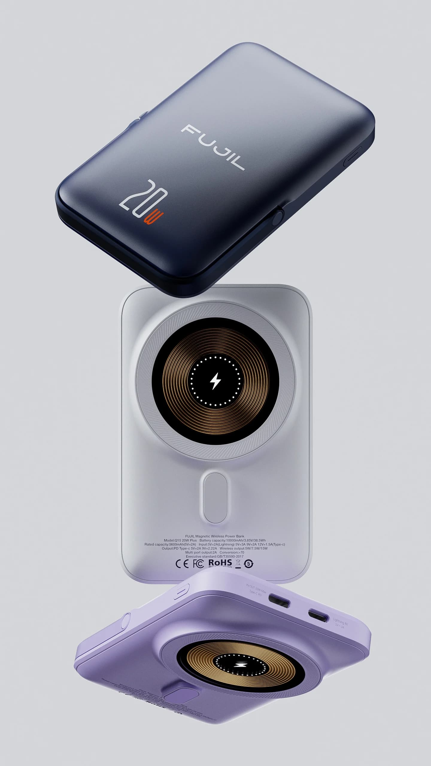Fujil — Product visualization, visual 2