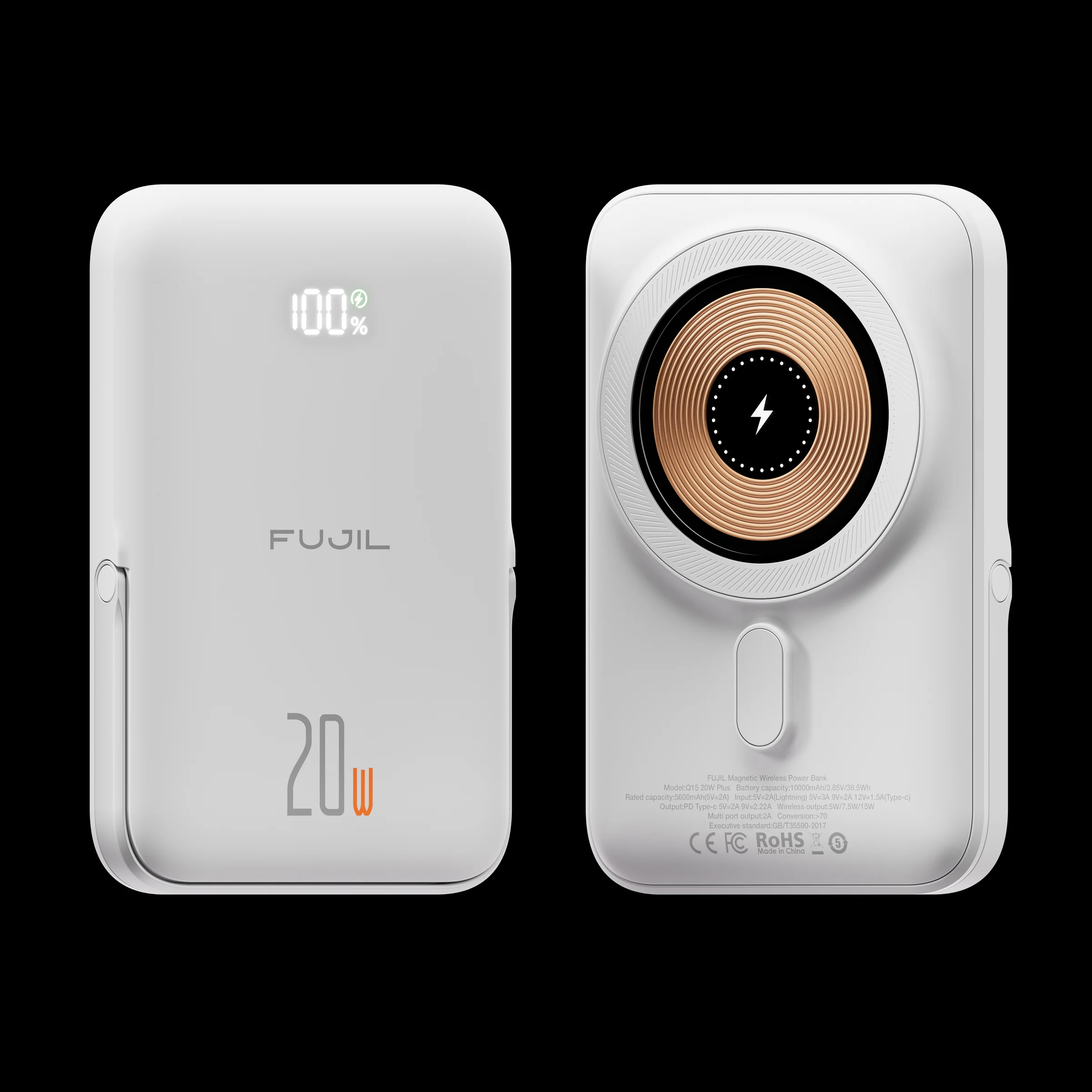 Fujil — Product visualization, visual 12