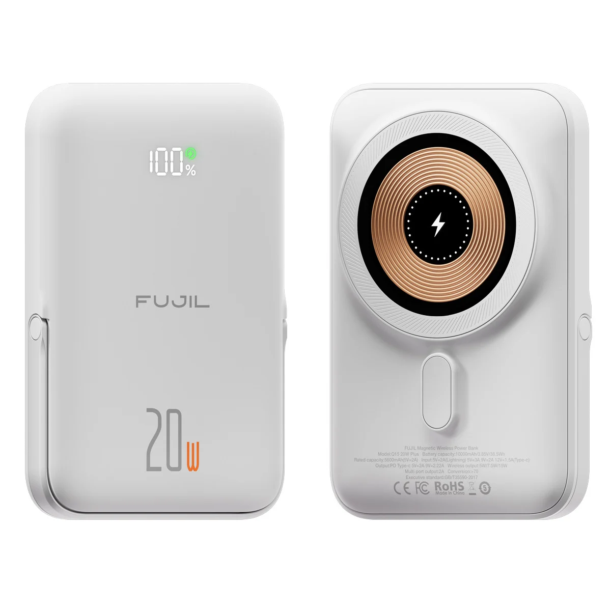 Fujil — Product visualization, visual 23